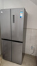 华凌 美的冰箱出品61cm超薄十字双开门对开多门四门冰箱国家补贴20%一级能效风冷无霜家用HR-426WSP 实拍图