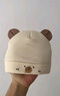 十月结晶婴儿帽子秋冬季新生儿胎帽护囟门帽 夹棉款-浅黄小熊（0-6个月） 实拍图