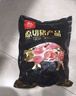 双汇五花肉2斤 冷冻带皮五花肉净重2斤猪五花烤肉食材生猪肉烧烤食材 实拍图