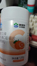 康恩贝维生素c咀嚼片 1.2g*100片 vc咀嚼片 维c 补充vc 成人香橙味 实拍图