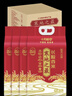 十月稻田 2025年新米 寒地之最 东北长粒香大米 8斤*4/箱装 品质甄选 实拍图