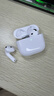 Viken【华强北顶配丨Air4代降噪款】蓝牙耳机适配苹果无线2025新款半入耳式金榜iphone17/16/15/14pods4 【原版正装全功能主动降噪版】 【主动降噪+空间音頻+三真电量】 实拍图