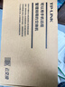 普联（TP-LINK）  24口全千兆交换机 一键切换云管理、即插即用企业级交换器 监控网络网线分线器  TL-SG2024D 实拍图