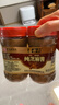 六必居 调味酱料 纯芝麻酱 凉拌面热干面火锅蘸料 300g*2瓶 中华老字号 实拍图