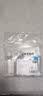 医康臣（UECONCH）医用生理盐水0.9%氯化钠清洗液海盐水小瓶便携100ml 实拍图