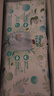 帮宝适（Pampers）清新帮尿不湿婴儿纸尿裤拉拉裤 L104片【拉拉裤】 实拍图