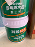 科顺（CKS）防水涂料透明防水胶免砸砖卫生间窗台外墙补漏材料隐形堵漏胶1KG 实拍图