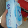 维达（Vinda）超净化纯水湿巾 80片*12包 婴儿湿巾手口可用湿巾 新旧随机发货 实拍图