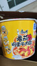 康师傅方便面 大食桶红烧+酸菜+香辣+番茄143g*12 泡面整箱速食组合装 实拍图