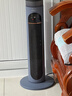 创维【2025全新语音加湿】中塔取暖器石墨烯速热家用电暖器室内取暖加湿不干燥电热取暖器 A899藏蓝色 实拍图