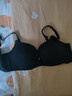 曼妮芬【2件装】光面无痕聚拢内衣无钢圈小胸聚拢 2件装 黑+肤 80B （轻盈中模杯） 实拍图