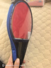 红双喜（DHS）乒乓球拍一星级横拍H1002反胶单拍附拍包+乒乓球 实拍图