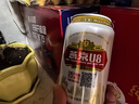 燕京燕京啤酒 U8小度酒 8度 330ml*24听 现货开抢整箱装 实拍图