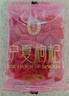 宁安堡 宁夏枸杞 好滋补金标特级宁夏枸杞子250g*2中宁特产独立小包装 实拍图