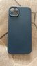 品胜 适用苹果14Plus手机壳 iphone14Plus柔性液态手机壳全包防摔超薄保护套亲肤手感直边保护壳蓝色 实拍图