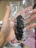 皇纯【威海产地】优选淡干海参50g7-12只 干货底播刺参 源头直发包邮 实拍图