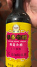 桃溪牌福建永春老醋 八年老陈醋粮食酿造250ml 饺子醋海鲜醋无防腐剂 实拍图