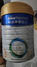 美素佳儿（Friso）皇家幼儿配方奶粉 3段（1-3岁幼儿适用）800g*6 乳铁蛋白(新国标) 实拍图
