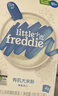 小皮（Little Freddie） 有机高铁米粉原味蓝莓藜麦多谷物混合口味160g*3盒婴儿辅食米糊 实拍图