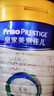 美素佳儿（Friso）皇家较大婴儿配方奶粉2段（6-12个月） 800克*6 乳铁蛋白 新国标 实拍图