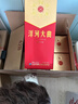 洋河大曲 新天蓝 42度 500ml*6瓶 整箱装 绵柔浓香型白酒 实拍图