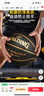 斯伯丁（SPALDING）篮球7号TF黑金掌控系列室内外通用防滑耐磨赛事专用七号篮球 实拍图