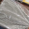 马勒（MAHLE）带炭PM2.5空调滤芯LAK709新飞度锋范XRV缤智冠道CRV10代/11代思域 实拍图