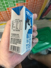 晨光原味酸牛奶发酵型乳饮品饮料200ml*12盒箱装儿童常温新鲜早餐奶 实拍图