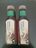 农夫山泉 东方树叶青柑普洱茶500ml*15瓶无糖茶饮料0糖0脂0卡整箱热门商品 实拍图