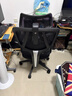 京东京造Z5Pro人体工学椅双背电竞椅办公椅子电脑椅人工力学座椅国家补贴 实拍图