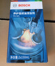 博世（BOSCH）燃油宝除积碳汽油燃油添加剂汽车发动机油路养护除积碳2瓶300ML 实拍图