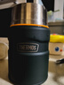 膳魔师（THERMOS）焖烧杯520ml保温汤壶316钢保温饭盒保温桶宽口水杯TSK2-520S AGR 实拍图