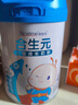 合生元（BIOSTIME）儿童成长奶粉3岁及以上 全面营养 800克*4罐 实拍图