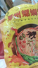 【全网爆款】有味螺 螺蛳粉正宗柳州特产水煮超臭超辣酸笋方便 300g*1袋 实拍图