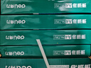 得力（deli）珊瑚海A4打印纸 70g500张*10包一箱 双面复印纸 企业采购优选 整箱5000张7363 实拍图