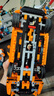 乐高（LEGO）积木拼装机械组系列42196 橙色兰博基尼不可遥控男孩玩具生日礼物 实拍图