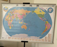 【官方正版 通用】2025 中国地图挂图+世界地图挂图 超值套装共2张 尺寸约1.1米*0.8米 高清防水标准政区图 学生地理学习 办公家庭装饰 无拼缝通用新版墙贴挂画挂图   实拍图