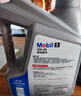 美孚（Mobil）速霸1000 合成汽机油 5W-30 SN PLUS 4L 汽车保养 实拍图