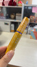 美宝莲巨密轻松卸睫毛膏黄胖子持久卷翘浓密不易晕染9.2ml 生日礼物女 实拍图