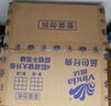 维达（Vinda）抽纸 【孙颖莎推荐】超韧3层130抽*24包M码 新旧随机 整箱 实拍图