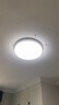 欧普（OPPLE）led吸顶灯具儿童房间现代简约圆形阳台卧室灯高显色三防一体快装 呵护光【白光】36W/2800lm直径40cm 实拍图