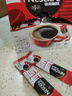 雀巢（Nestle）【代言人丁禹兮同款】醇品速溶美式黑咖啡粉燃减0糖0脂*48包*1.8g 实拍图