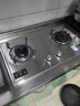 康佳（KONKA）燃气灶煤气灶双灶具 5.0kW九孔爆炒鸳鸯灶台式嵌入式 不锈钢灶台国家补贴 JZY-G900Y（液化气） 实拍图