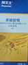 拜灭士热门商品拜耳蟑螂药杀蟑胶饵一窝室内全窝端虫卵双杀宠物友好5g 实拍图