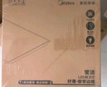 美的（Midea）厨房灯30x60扣板灯集成吊顶灯led平板灯厨卫灯卫生间灯面板灯 实拍图