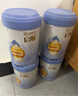 惠氏（Wyeth）启赋蓝钻【加量装】HMO婴儿配方奶粉1段（0-6月）850g*6罐 实拍图
