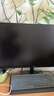 华为MateView SE 23.8英寸显示器 100Hz高刷 IPS全面屏 P3广色域 低蓝光无频闪 DP+HDMI 电脑办公 实拍图