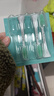 飞利浦（PHILIPS）电动牙刷头 3D软毛呵护牙龈 柔力系列 5支装 HX2025/02 适用于HX2471/HX2431/HX24全系列电动牙刷 实拍图