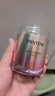 潘婷胶囊护发精油精华油柑橘留香50颗京东自营柔顺养发修复干枯毛躁 实拍图