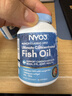 NYO3深海鱼油Ee型2000mg高纯度omega3 DPA[花少同款] 实拍图